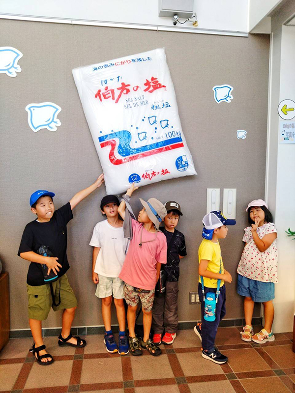 長期休み・野外活動
