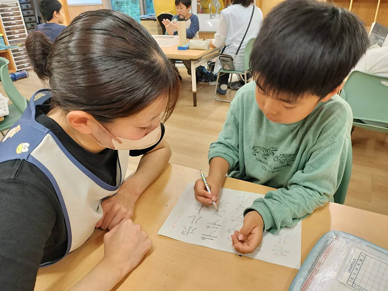 学習時間